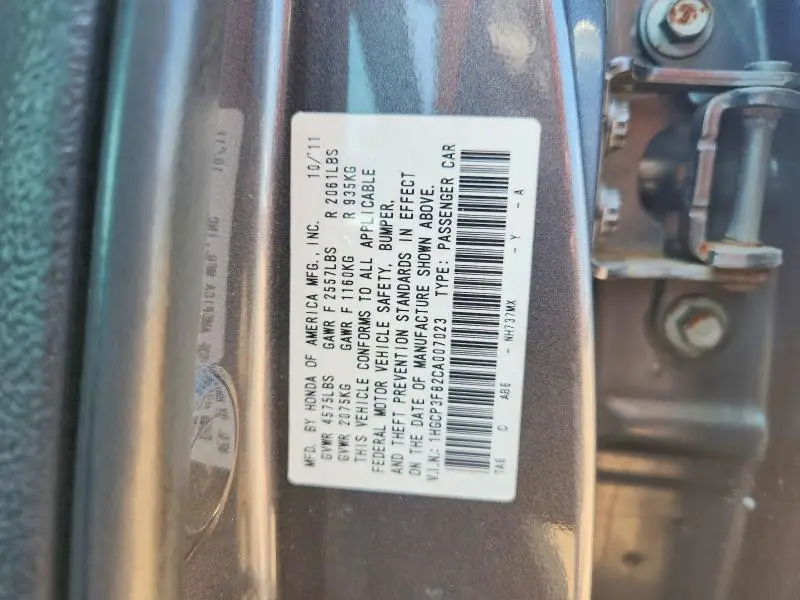 2012 HONDA ACCORD EXL  