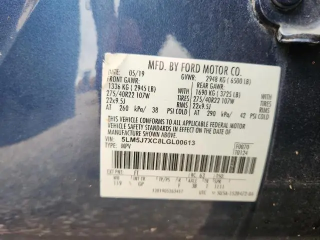 2020 LINCOLN AVIATOR RESERVE  