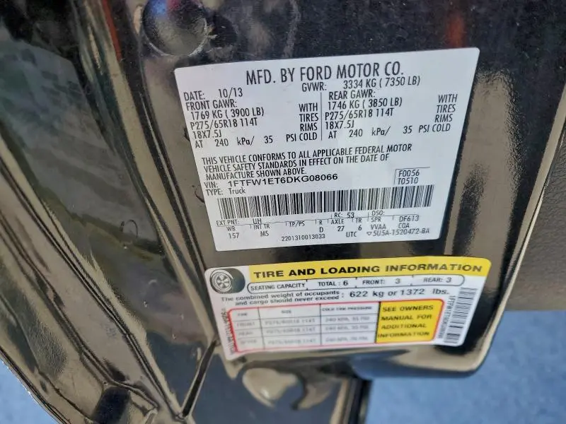 2013 FORD F150 SUPERCREW  