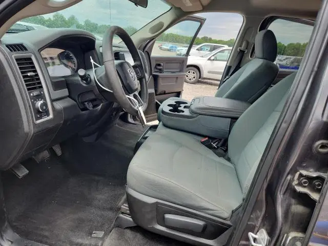 2017 RAM 1500 ST  