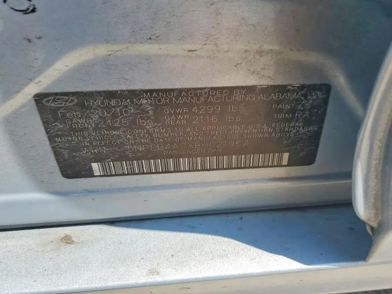 2011 HYUNDAI SONATA GLS  