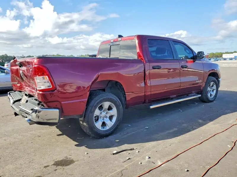 2024 RAM 1500 BIG HORN/LONE STAR  