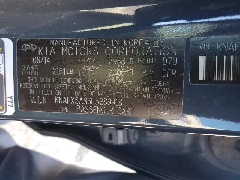 2015 KIA FORTE EX  