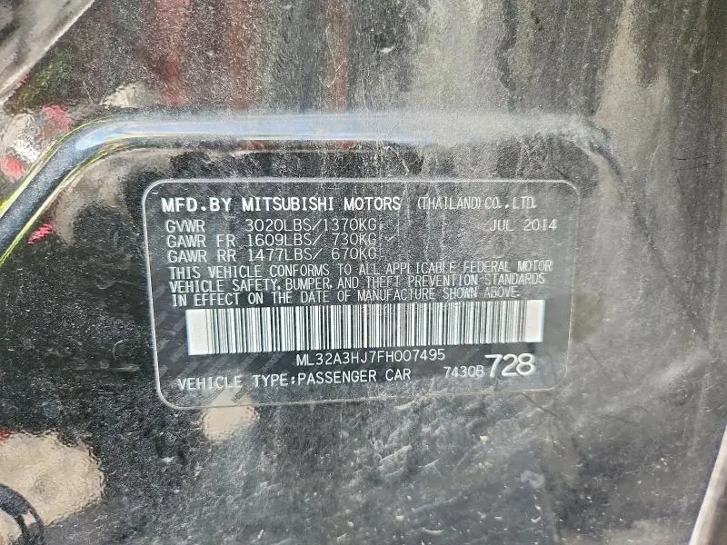 2015 MITSUBISHI MIRAGE DE  