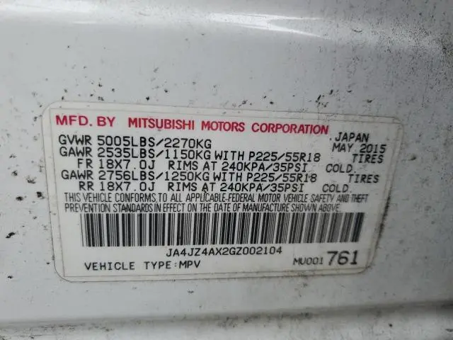 2016 MITSUBISHI OUTLANDER GT