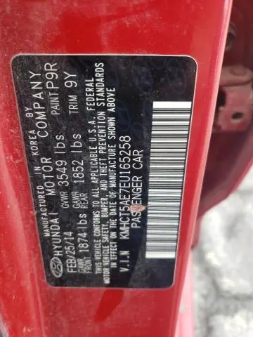 2014 HYUNDAI ACCENT GLS  