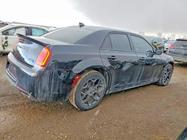 2023 CHRYSLER 300 S  