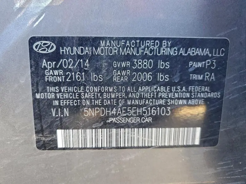 2014 HYUNDAI ELANTRA SE  