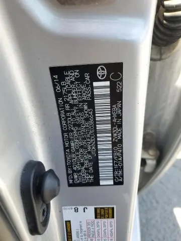 2014 TOYOTA PRIUS   