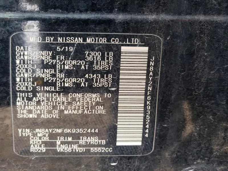 2019 NISSAN ARMADA PLATINUM  