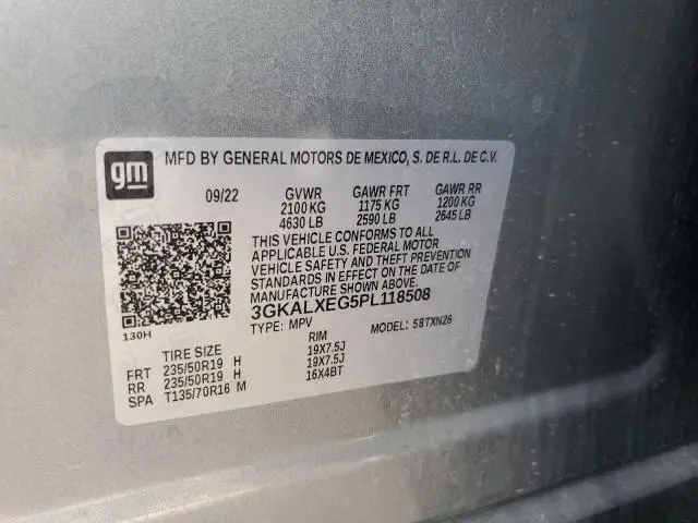 2023 GMC TERRAIN DENALI  