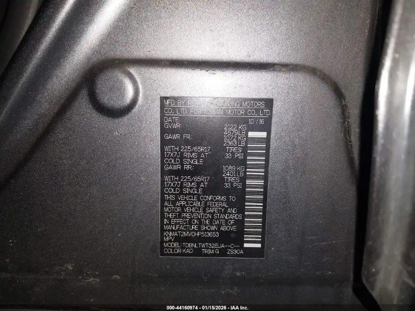 2017 NISSAN ROGUE SV