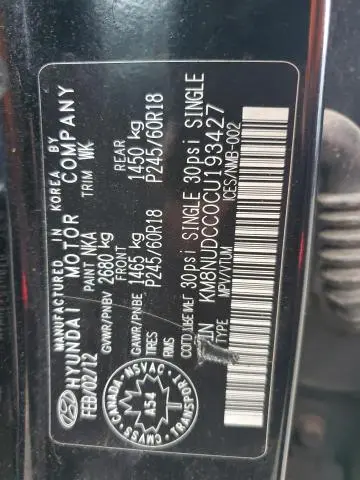 2012 HYUNDAI VERACRUZ GLS  