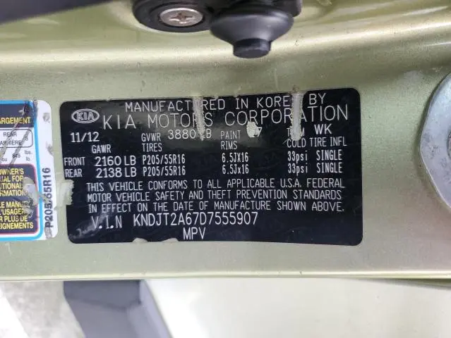 2013 KIA SOUL   