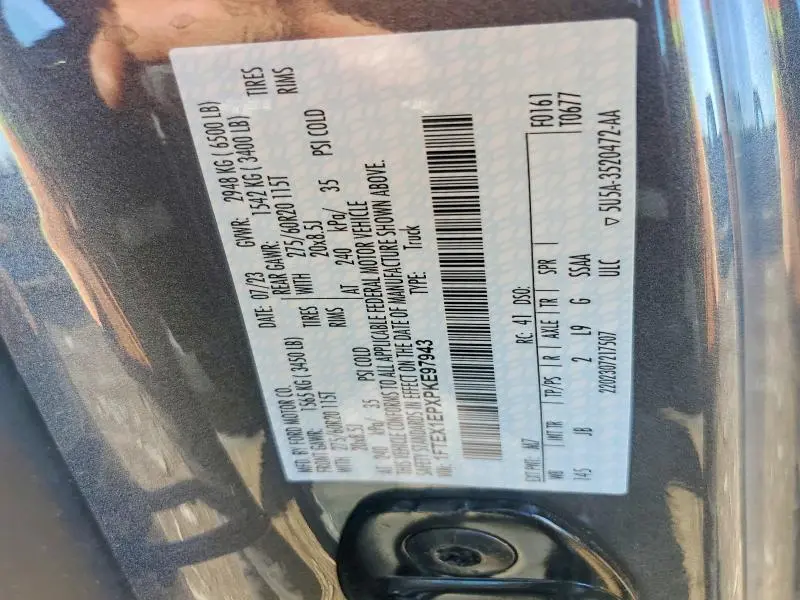 2023 FORD F150 SUPER CAB  