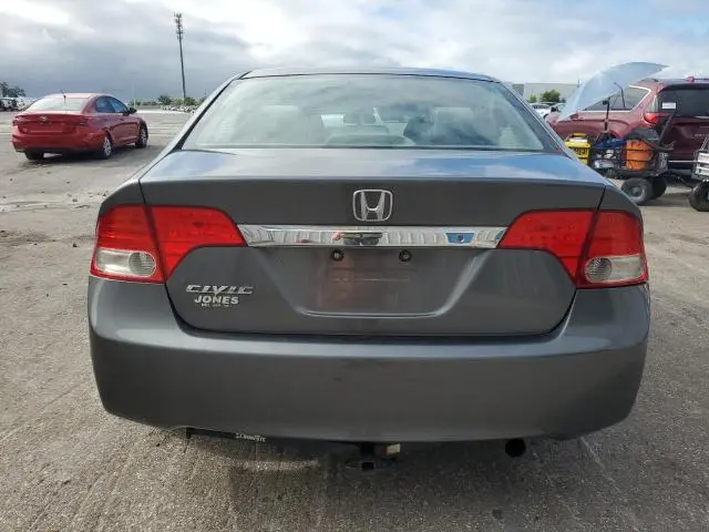 2011 HONDA CIVIC LX  
