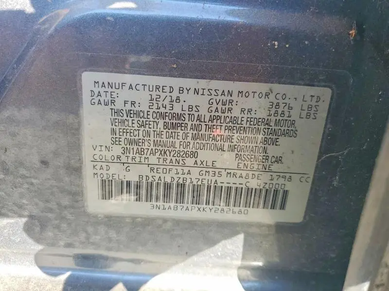 2019 NISSAN SENTRA SV  