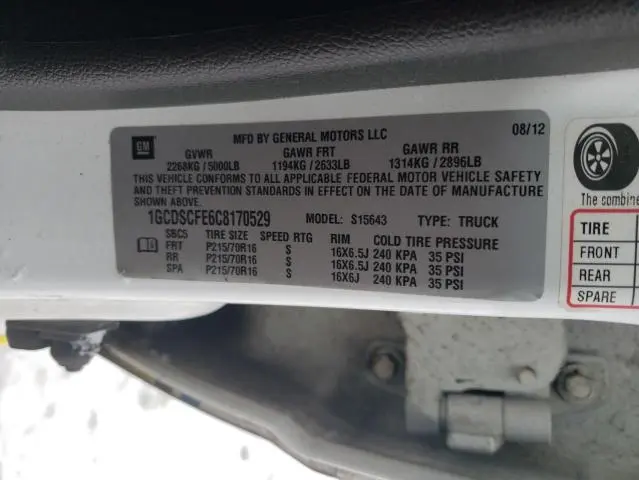 2012 CHEVROLET COLORADO LT  