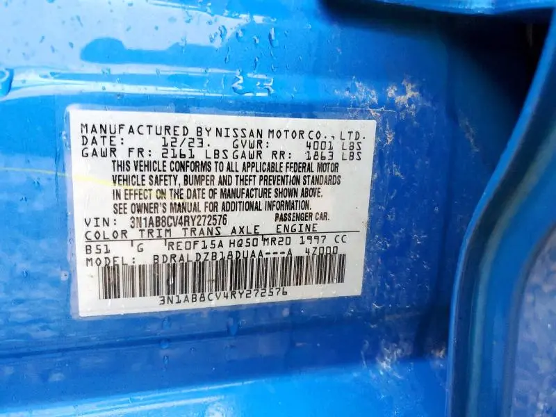 2024 NISSAN SENTRA SV  