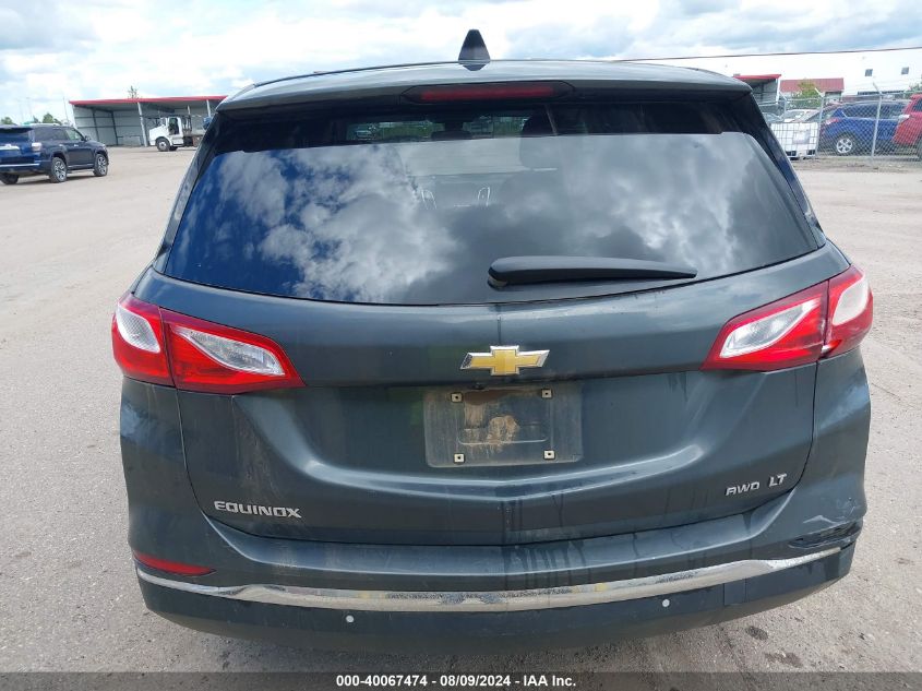 2020 CHEVROLET EQUINOX AWD LT 1.5L TURBO