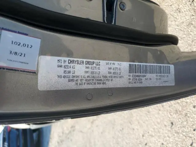 2014 DODGE CHARGER SE  