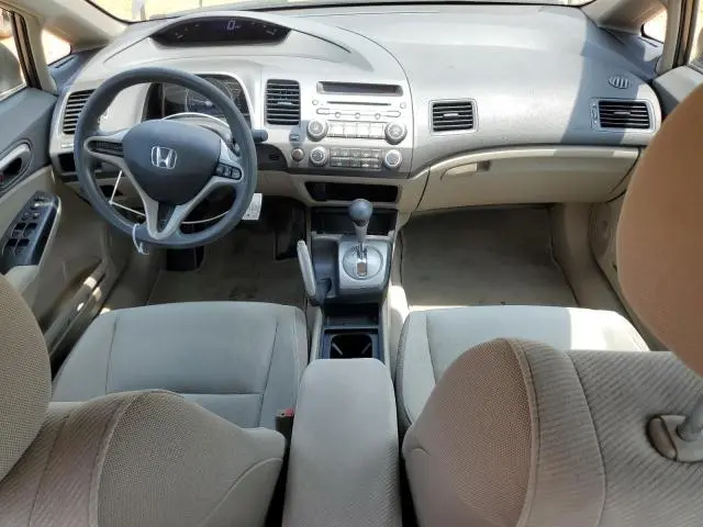2010 HONDA CIVIC LX  