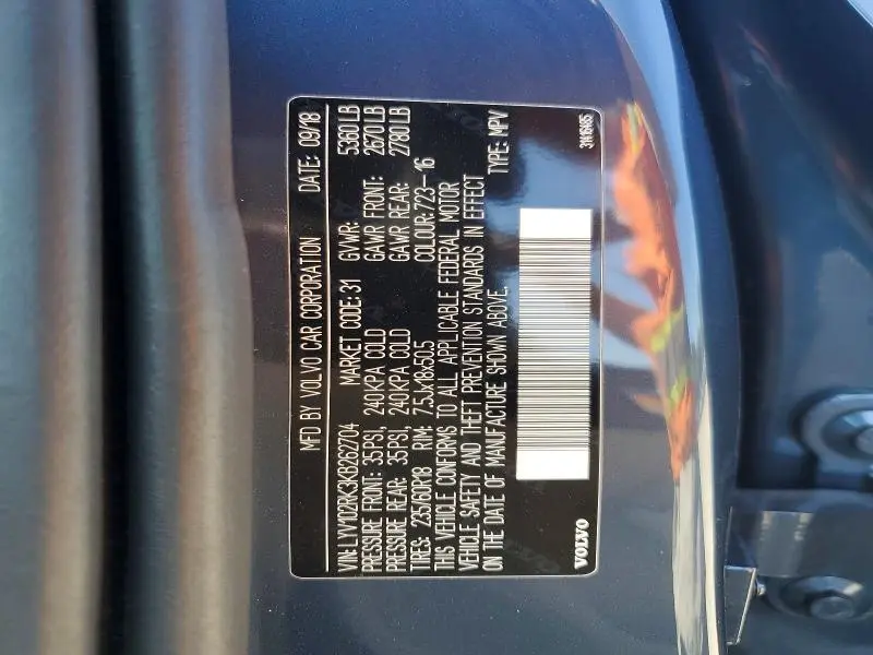 2019 VOLVO XC60 T5  