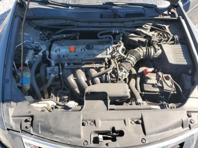 2010 HONDA ACCORD EX  