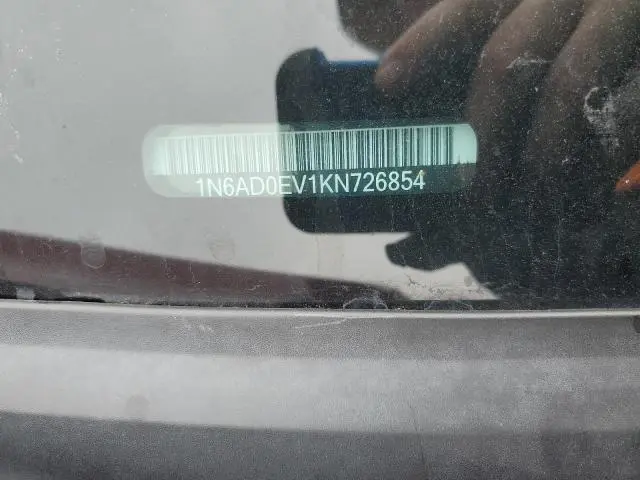 2019 NISSAN FRONTIER S  