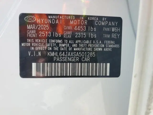 2025 HYUNDAI SONATA SEL  