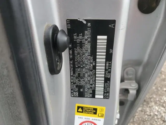 2011 TOYOTA HIGHLANDER BASE  