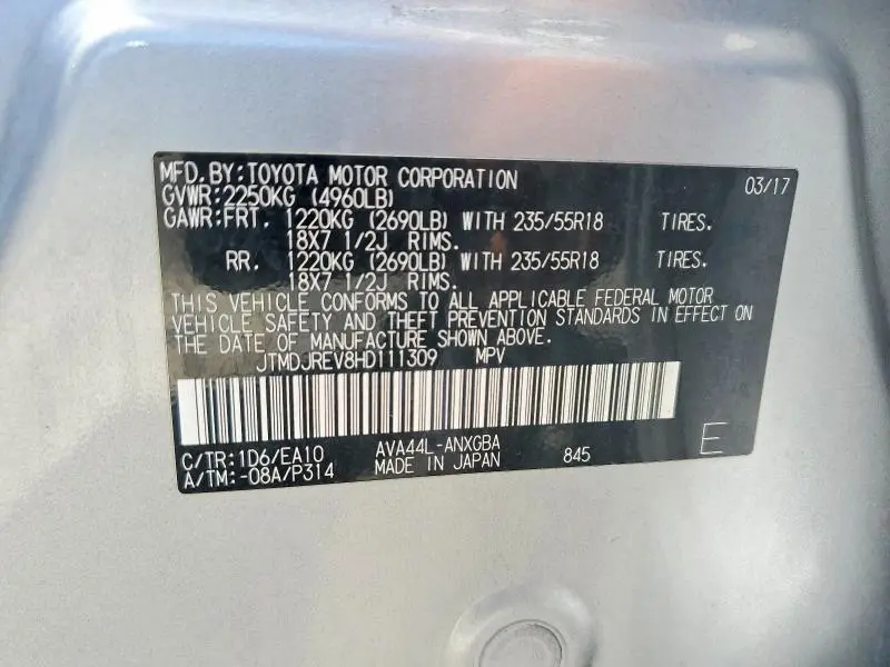 2017 TOYOTA RAV4 HV LIMITED  