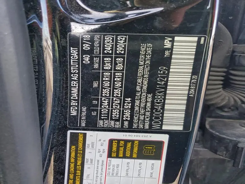 2019 MERCEDES-BENZ GLC 300 4MATIC  