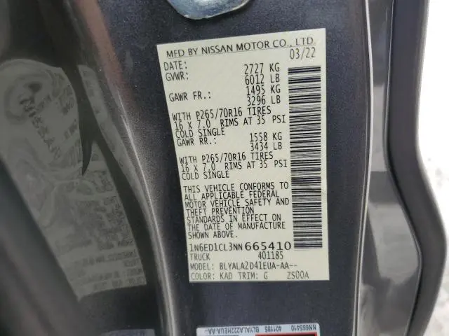 2022 NISSAN FRONTIER S  