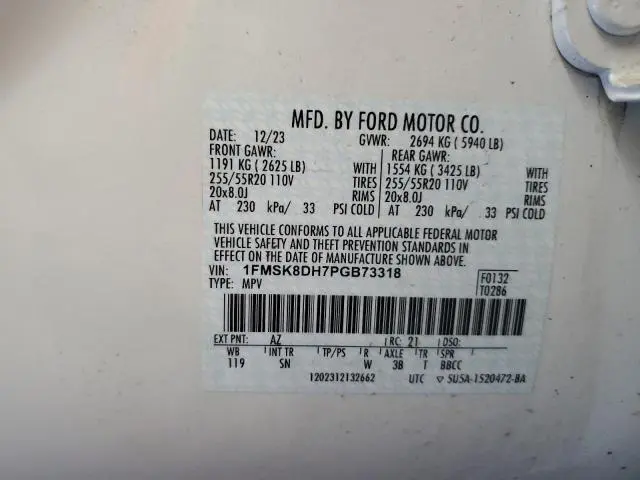 2023 FORD EXPLORER XLT  