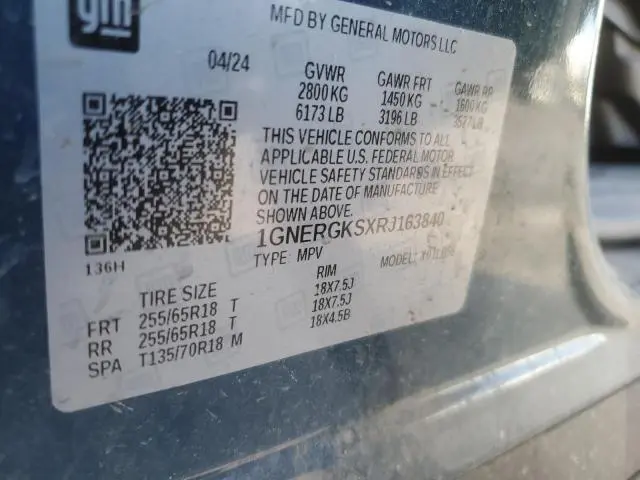 2024 CHEVROLET TRAVERSE LT  