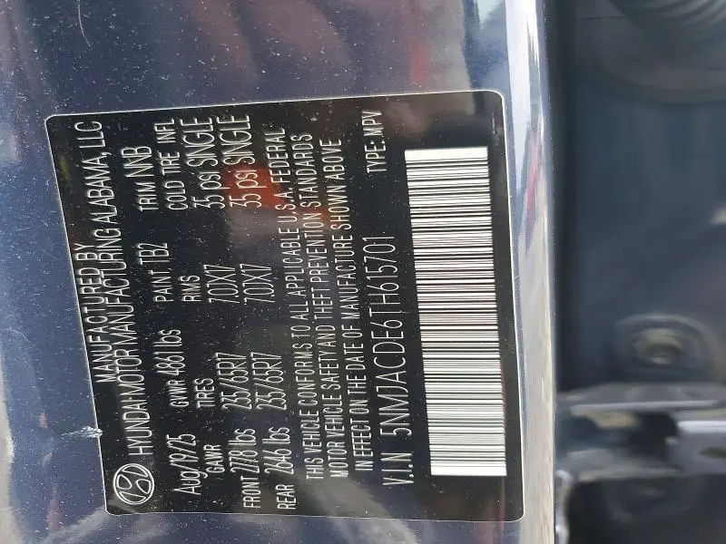 2026 HYUNDAI TUCSON SE  