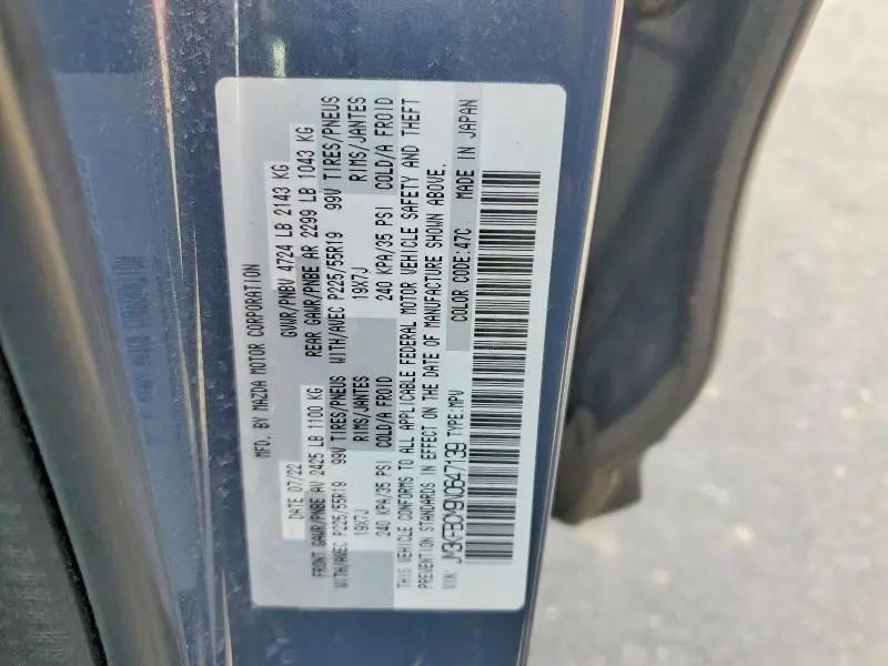 2022 MAZDA CX-5 PREFERRED  