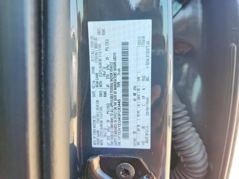 2016 FORD F150 SUPERCREW  