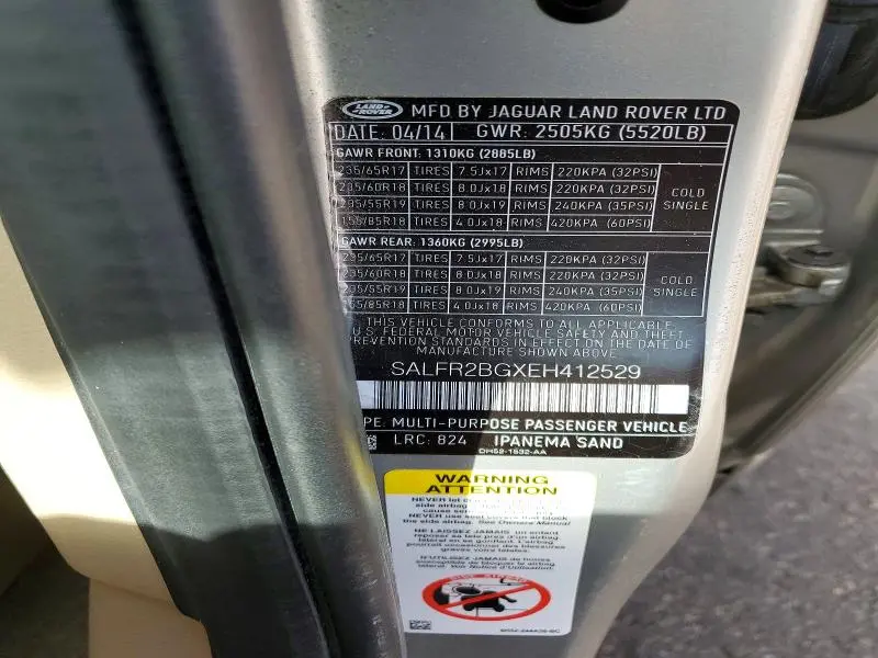 2014 LAND ROVER LR2 HSE  