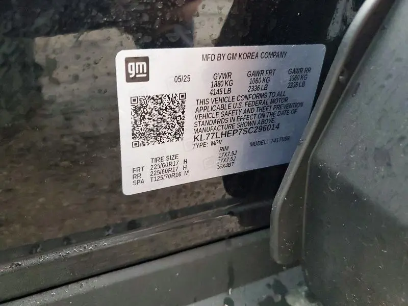 2025 CHEVROLET TRAX 1LT  