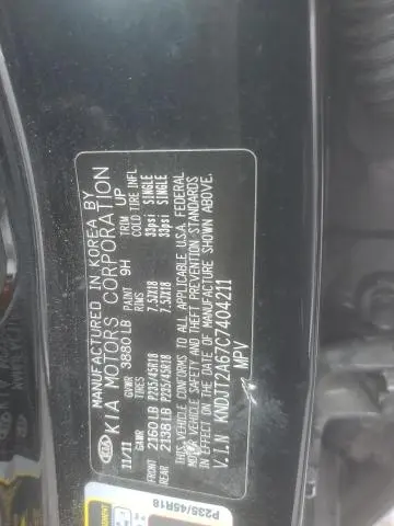 2012 KIA SOUL +  