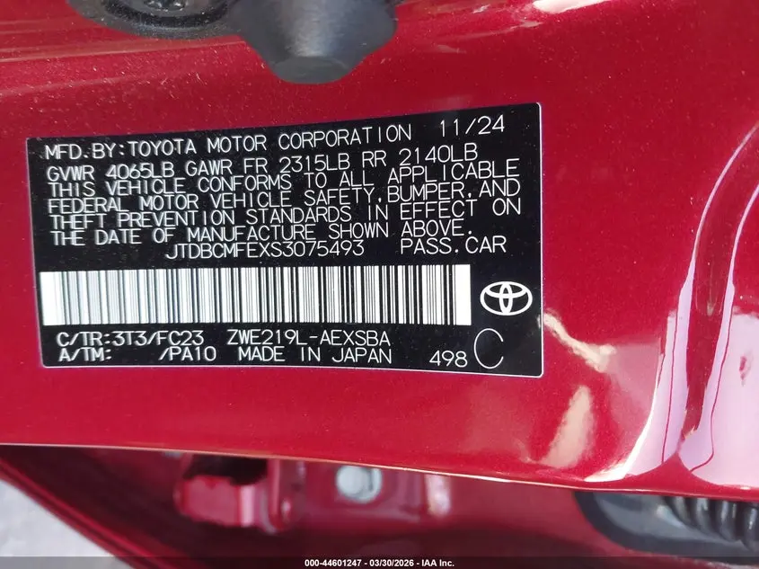 2025 TOYOTA COROLLA HYBRID SE