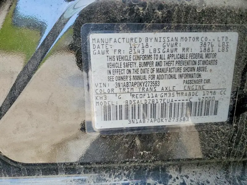 2019 NISSAN SENTRA SV  