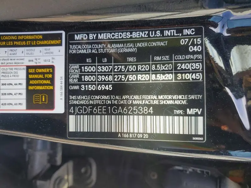 2016 MERCEDES-BENZ GL 450 4MATIC  