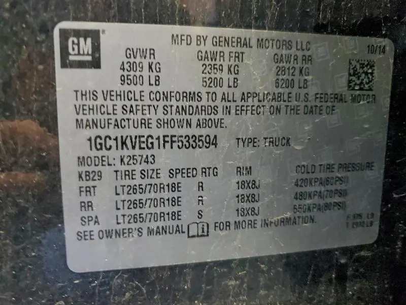 2015 CHEVROLET SILVERADO K2500 HEAVY DUTY LT  