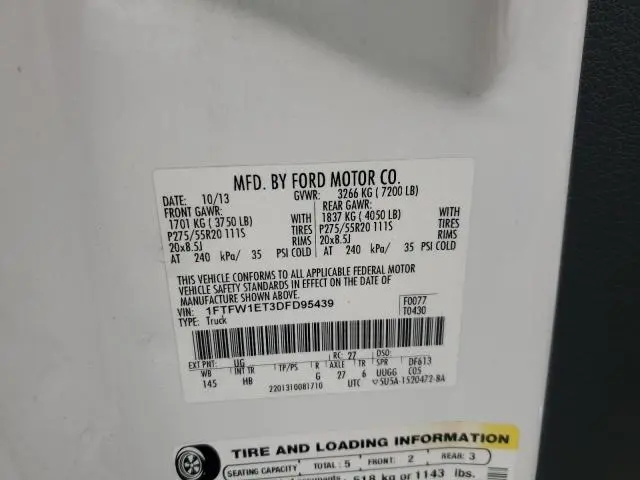 2013 FORD F150 SUPERCREW  