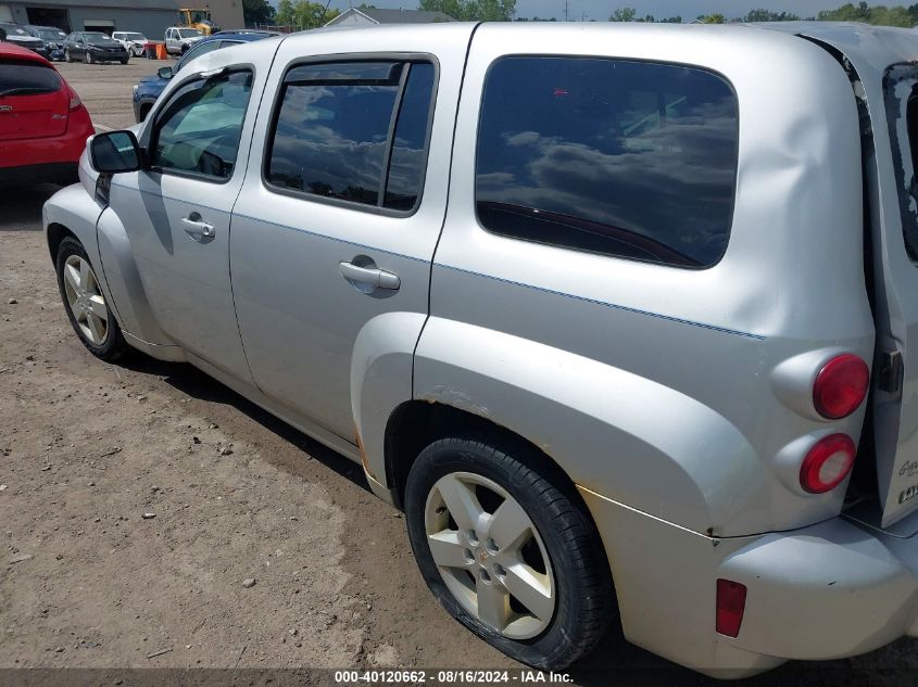 2011 CHEVROLET HHR LT