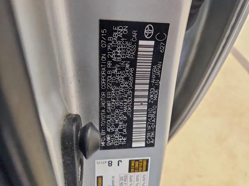 2015 TOYOTA PRIUS FOUR  