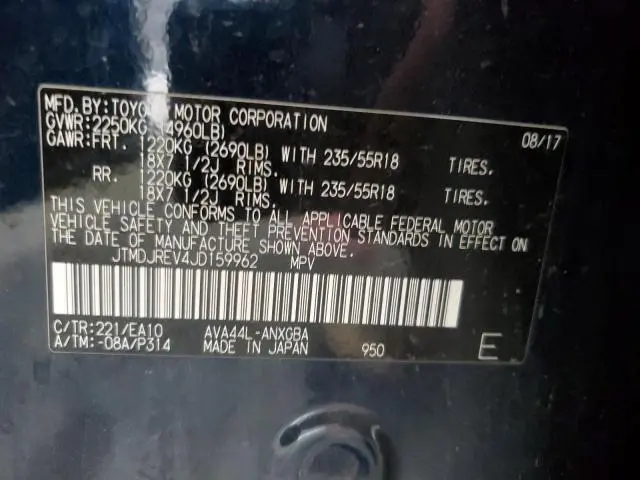 2018 TOYOTA RAV4 HV LIMITED  